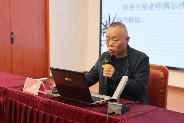 四川省民生研究会新媒体中心-官网