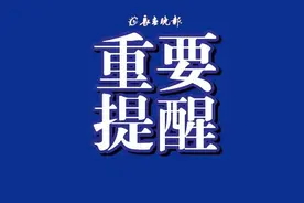发烧就要喝电解质水？医生：仅适合有这些症状的患者→图片
