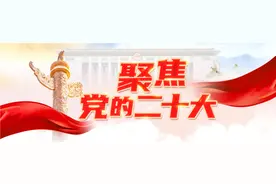 主题教育 | 习近平论全面加强军事治理图片