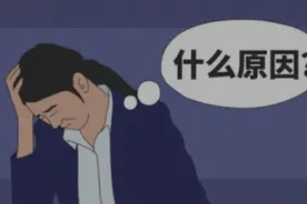新冠后遗症“抑郁和焦虑”，无形的杀手图片