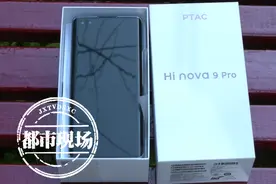 想买“华为Nova”结果买到“Hi Nova”，南昌一消费者直呼上当了！图片