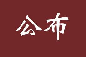 你排在哪儿？2022年内蒙古高考各分数段人数统计表来了！图片