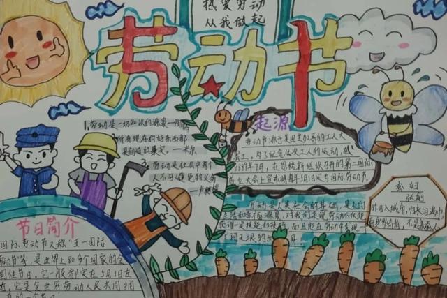 ����Ͷ� �Ҹ����󡪡����츮������ɳСѧ���Ͷ��ڡ�ϵ�л