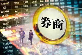 一文搞懂“打新股”，财富积累的又一新途径图片