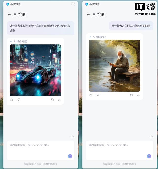 ProArt创16 2025体验：14.9mm薄款身材下的“创作辅助大神”
