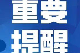 ​收藏！全市机动车检验机构一览表图片