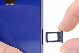 iPhone 15 pro将采用eSIM虚拟卡图片