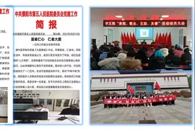 叮！请查收濮阳市第五人民院2021年成绩单图片