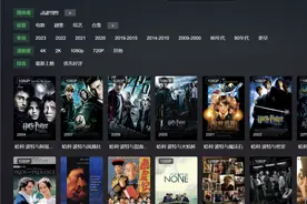 我考虑买个家用NAS，应该怎么选？图片