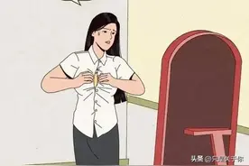 漫画：大胸的女人，真的不是身在福中不知福！图片