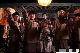 清朝最厉害的部门，不仅手握重兵，连皇帝也不得不依靠他们图片