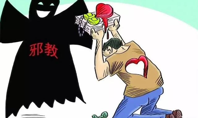 “建国后动物不许成精”，如今“鬼怪”说法变少，是被禁止了吗？