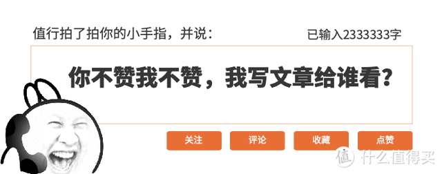 到底有多少人在乱穿黑丝？看过这些穿搭模板后，才知道恰如其分