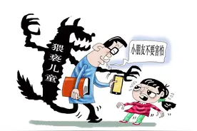 畜生不如令人发指保姆多次猥亵男婴，被判刑5年！图片