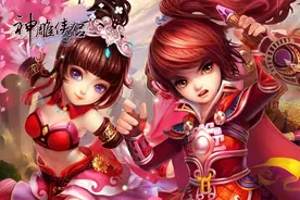 一生一世一双人《神雕侠侣》夫妻任务有哪些？图片