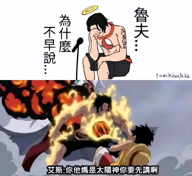 橡胶是什么梗 2026年橡胶是啥东西