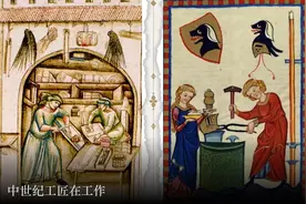 游戏中的历史 | “艾尔登法环”大火，类中世纪的架空世界为何如此吸引人？（下）图片