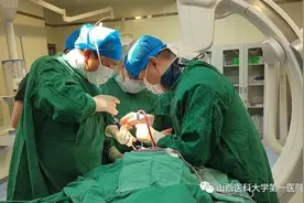 山医大一院成功救治一例严重骨盆骨折合并腹部脏器损伤多发伤患者图片