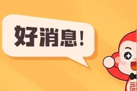 8月1日起，深圳外卖买药可刷医保！附各平台操作指引→图片