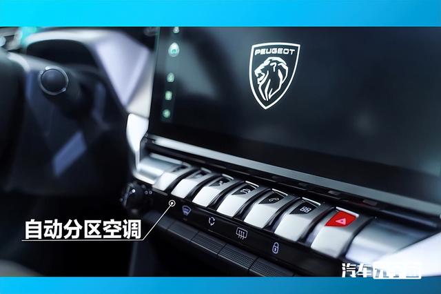 标致新408开订！侧看像宝马，全系1.6T，卖10万能火吗？