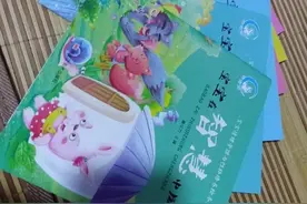 听故事《霸道的小狮子》之后宝宝竟变霸道了能怪书吗图片