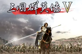 三国群英传5，卑弥呼手下的女将，曾以为这些都是大片中的女明星图片