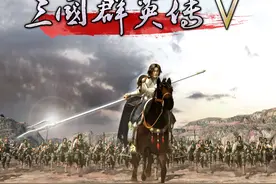 三国群英传5，卑弥呼手下的女将，曾以为这些都是大片中的女明星图片