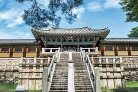 唐朝与新罗的书籍交流及其文学影响研究图片