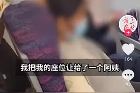 今评弹｜举着摄像头“请人为孕妇让座”，逼人就范远离了善意初衷图片