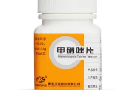 每日解药——甲硝唑片（口服）图片
