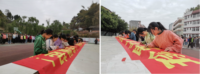 四川省民生研究会新媒体中心-官网