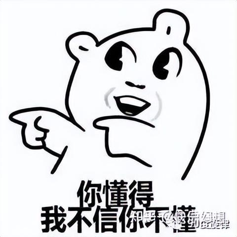 香菱玉齿和玉蚌含珠和白玉馒头哪个好（2022年飞机杯大盘点）
