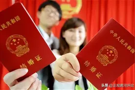 生育登记取消“结婚”限制，体现时代进步图片