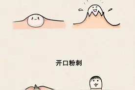 看见痘痘就想挤？治标不如治本！图片