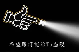 我们做的真实吗？PS怎么投影、补光、做阴影，自学分享给大家图片