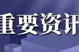 湖北发展‖襄阳“五城共建”，宜城将这么干……图片