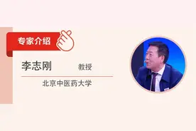 3个居家辅助降压小方法，每天几分钟，轻松控血压！超有用~图片