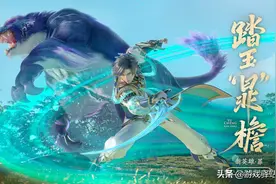 王者荣耀：S26通知功能升级，六折传说来袭，6史诗进碎片商店图片