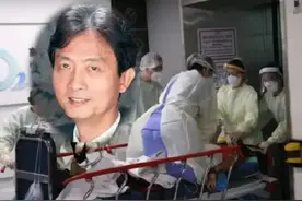 500年长盛不衰，香港神秘卢氏家族，祠堂匾额背后的财富密码图片