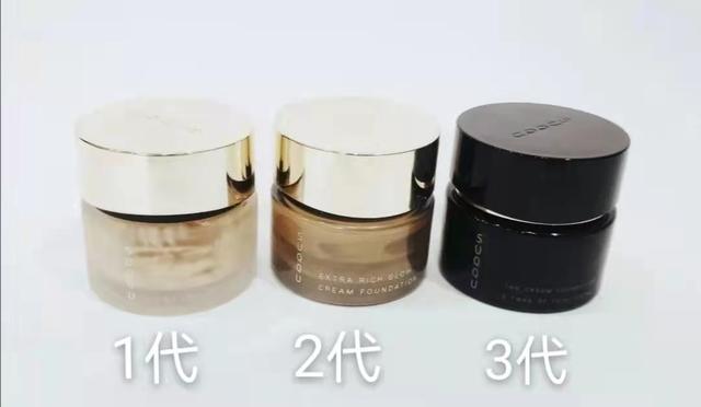 兰蔻菁纯身体乳膏好用吗