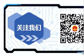 各类警示教育片合集，安全生产月必看！图片