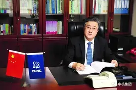 “华龙一号”成功标志我国核电技术跻身世界前列图片