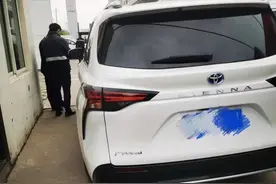 赛那/GL8怎么选图片