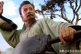 从宋史中找答案：三个禁军出身的梁山好汉，为何林冲的军衔最高？图片