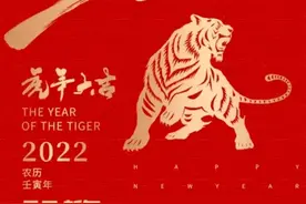 红灯 对联 中国结图片
