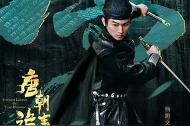 《唐朝诡事录》爱情和事业，都要勇敢追求突破，才能得偿所愿图片