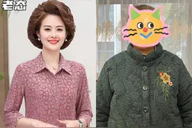 这4种“显脏色”害惨了中老年人，显黑显老还廉价，你有几件？图片