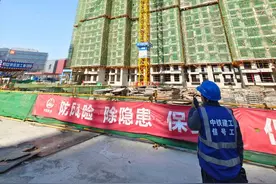 2848套！海淀最大体量共有产权房项目复工，最新进展来了！图片