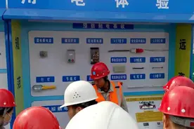 工地安全员的转型之路（纯干货建议收藏）图片