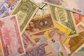 知道吗？“纸币”不是纸做的，它的材质你意想不到！图片